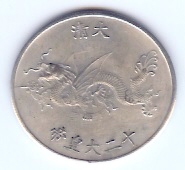 2009-06-07.10.23.05-2.jpg