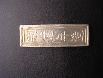 2009-07-12.08.01.00-1.JPG