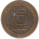2009-11-03.13.53.00-1.bmp