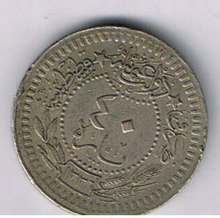 2009-11-12.16.54.08-2.jpg