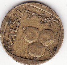 2009-12-09.10.51.22-1.jpg
