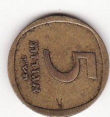 2009-12-09.10.51.22-2.jpg
