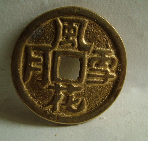 2010-08-23.14.31.45-2.jpg