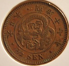 2010-09-11.20.38.24-1.JPG