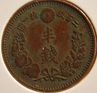 2010-09-11.20.38.24-2.JPG