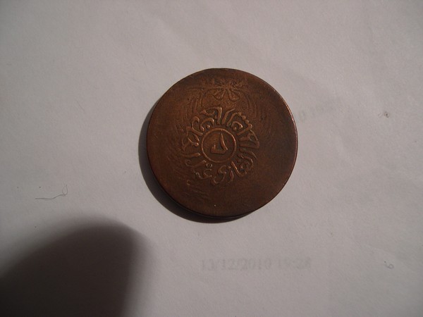 2010-12-15.23.50.40-2.jpg