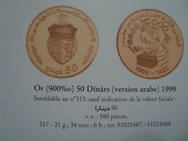 2010-12-20.06.54.38-2.JPG