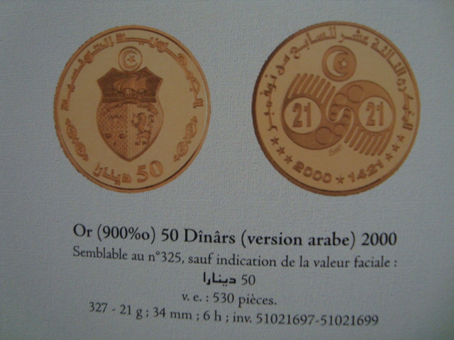 2010-12-20.08.04.27-1.JPG