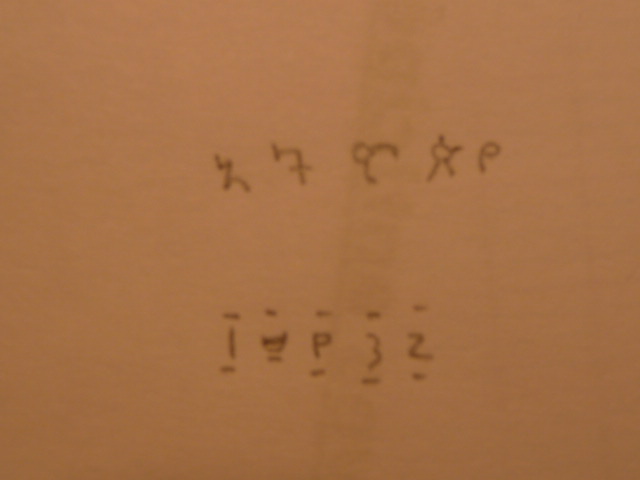 2011-04-05.00.05.45-1.JPG