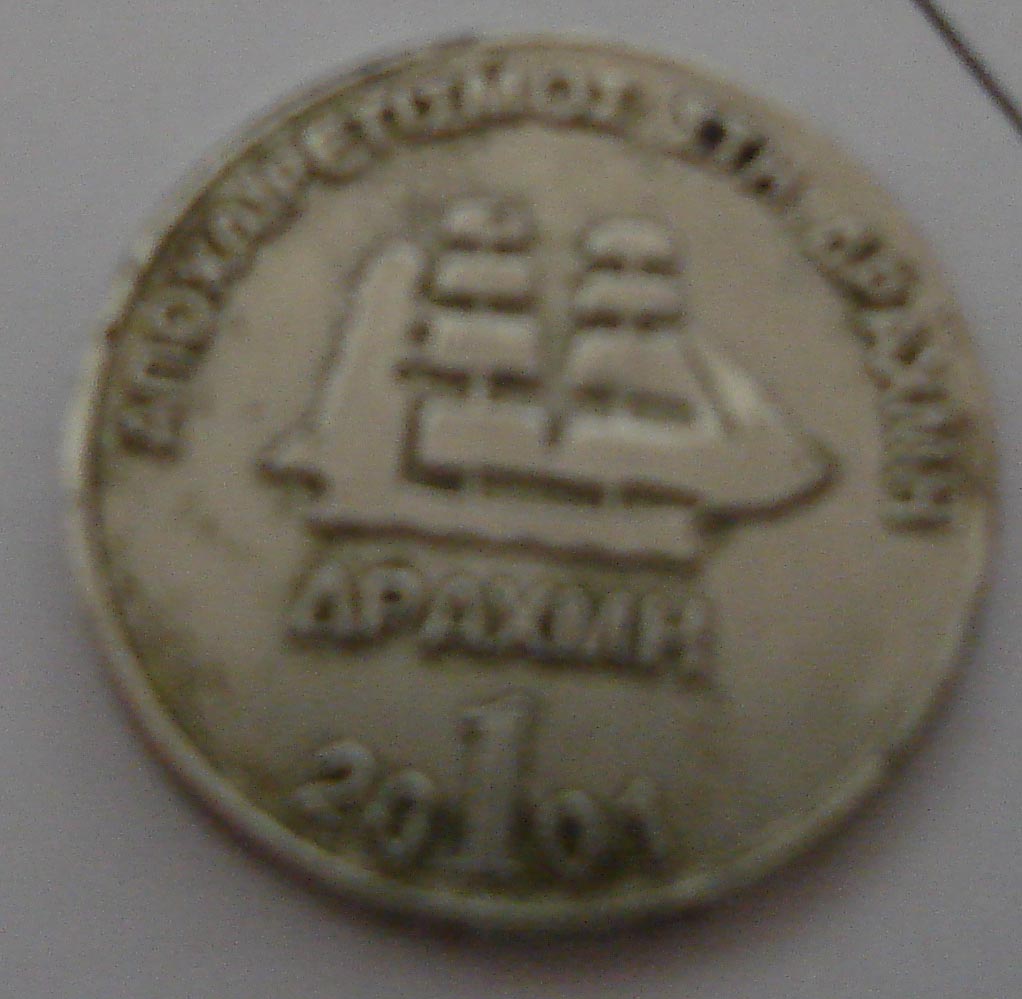 2011-05-01.17.42.10-2.jpg