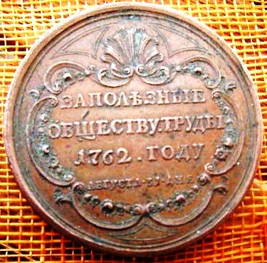 2011-05-17.16.29.22-2.jpg