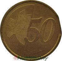 50cent_training_token_pile_rognage_small.jpg
