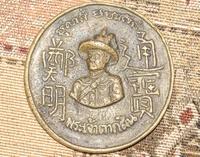 600db652b6be9.jpg
