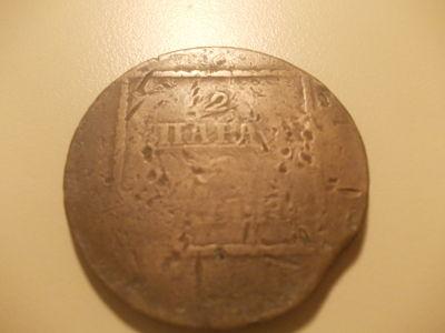 dscn9258-372ea8b.jpg