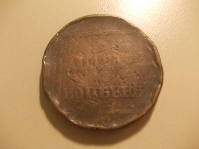 dscn9260-372ea8e.jpg