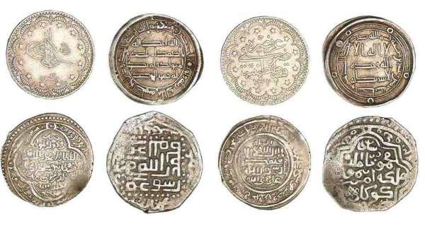 Lot de 4 monnaies islamiques