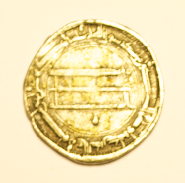 pieceiconnue1_imagesia-com_dx7o_large.png