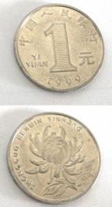post-6991-1405499636,6747_thumb.jpg