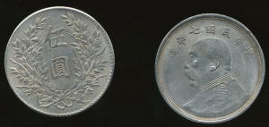 post-7122-1405499804,4756_thumb.gif