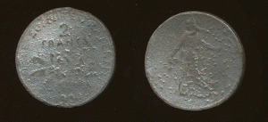 post-7122-1405499838,3804_thumb.gif