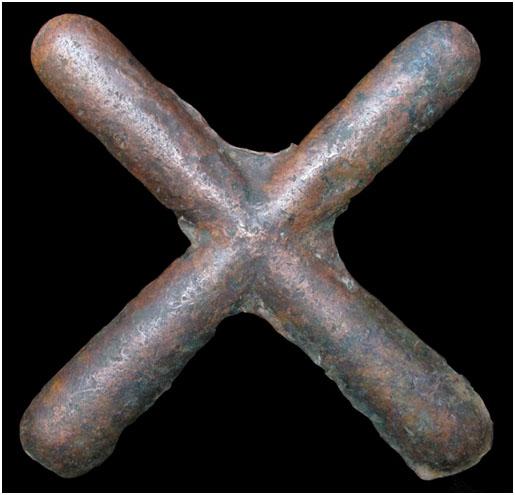 Les Croisettes Katangaises Monnaies Forums Numismatique