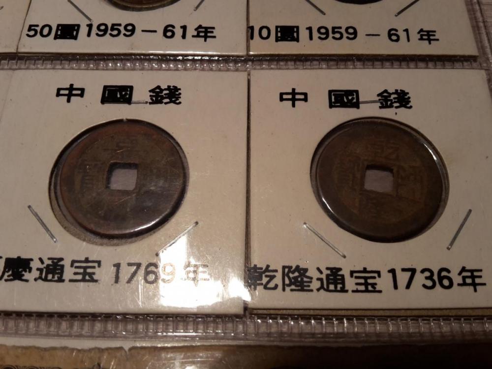 post-3847-0-49745600-1440681422_thumb.jp