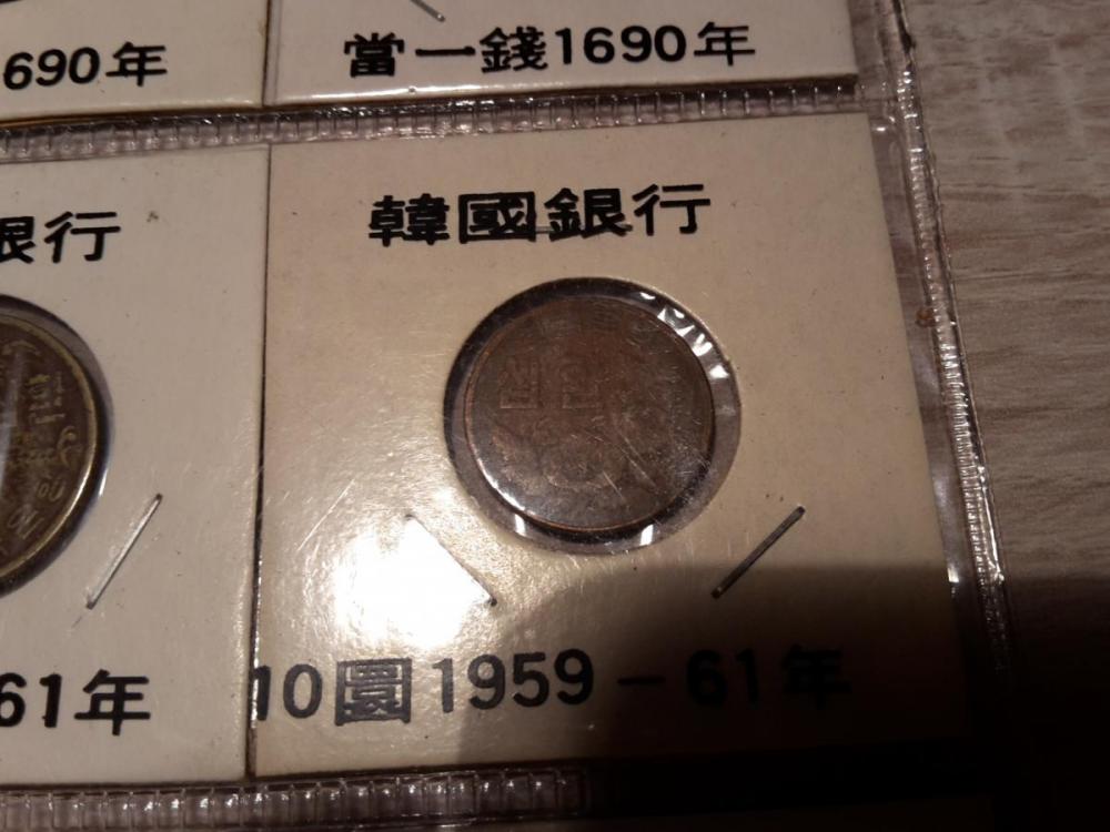 post-3847-0-83698200-1440681363_thumb.jp