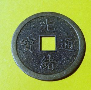 post-8090-1405499879,6147_thumb.jpg