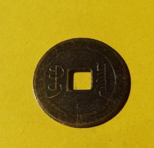 post-8090-1405499879,6626_thumb.jpg
