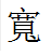 post-5243-1405499589,3646_thumb.png