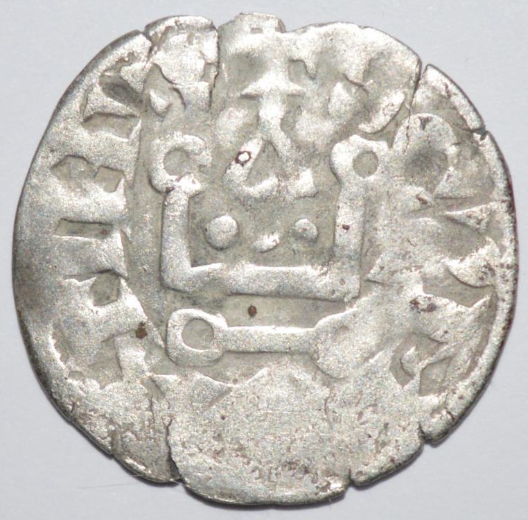 denier tournois - tours - Philippe II (2).JPG