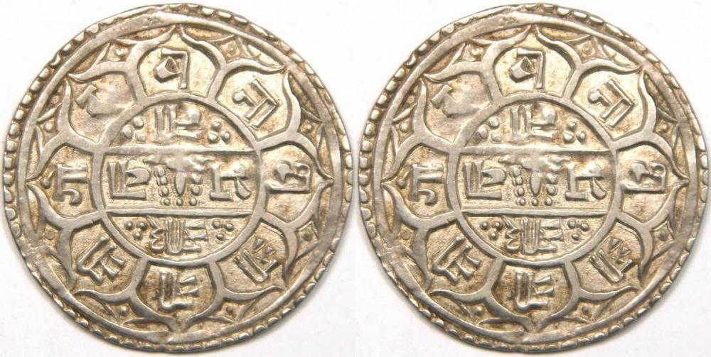 nepal-1-mohar-date-a-identifier (1).jpg