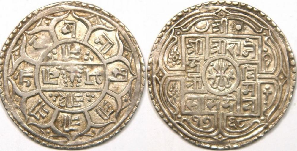 nepal-1-mohar-date-a-identifier.jpg
