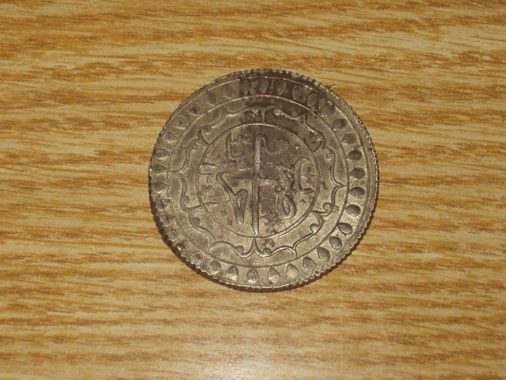 Orient 2.JPG