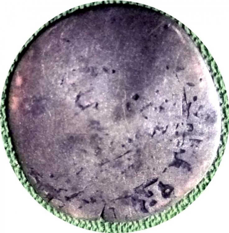 28547a.jpg