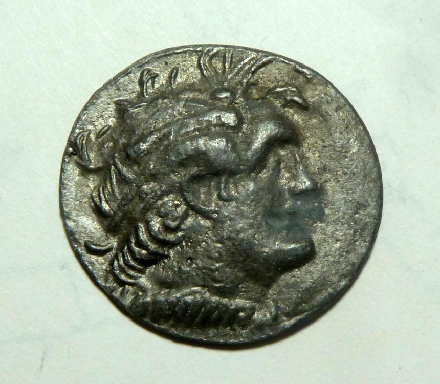 c01 Monnaie 2cm 6g.jpg