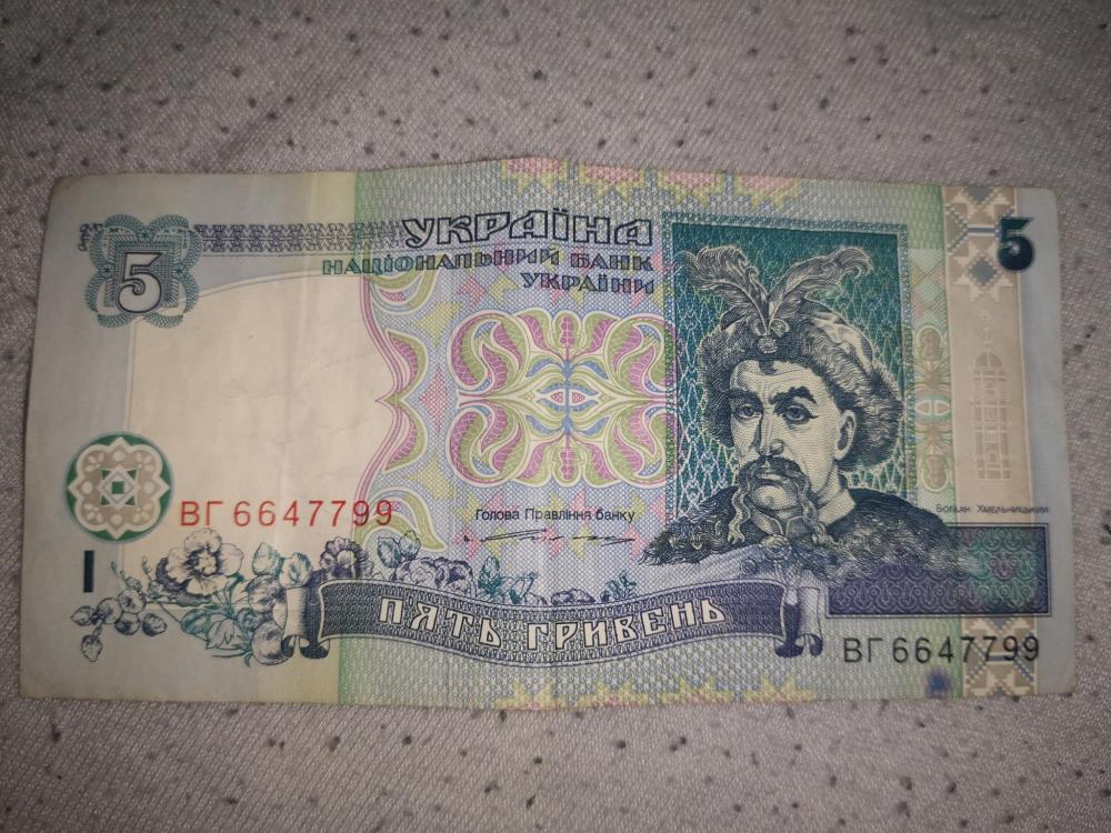 1572797424284889233451118518104.jpg