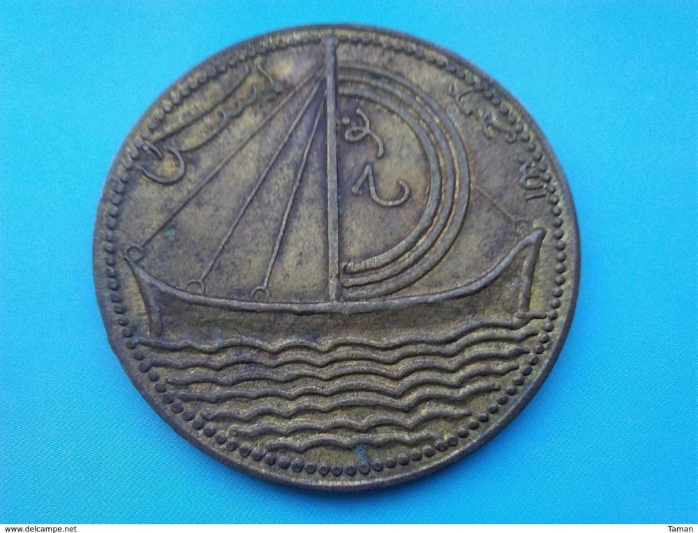 medaille origine inconnue.jpg