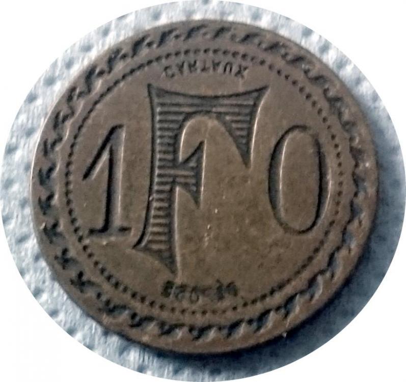 61054d.jpg