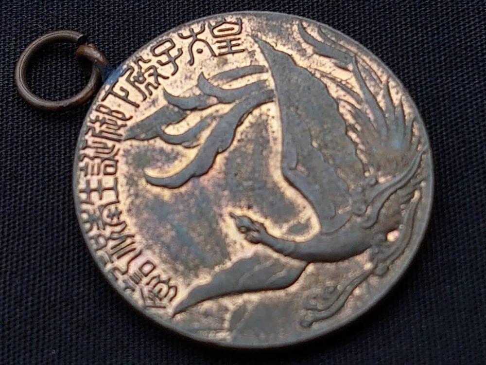 74067c.jpg