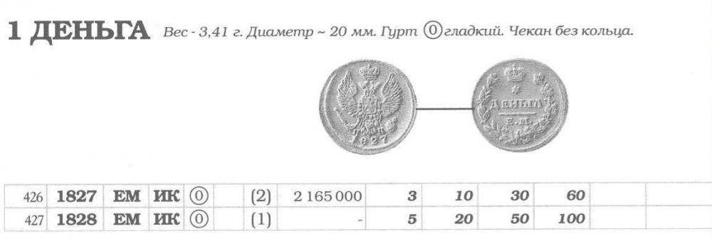 Безымянный-25.jpg