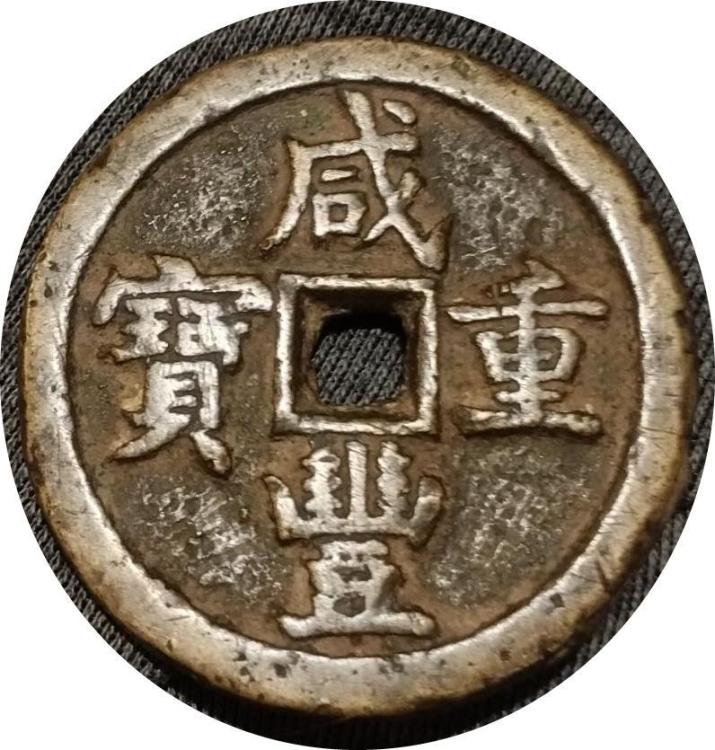 76173a.jpg