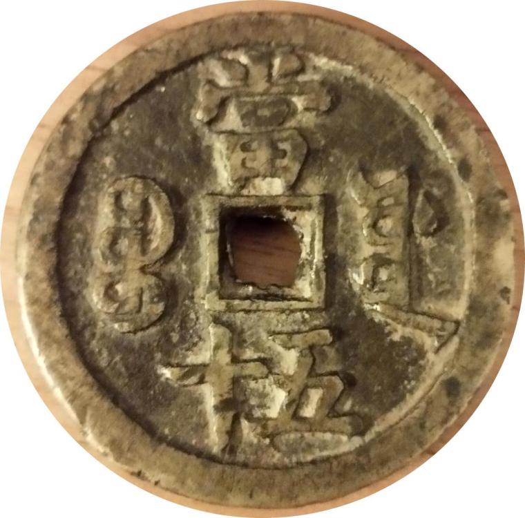 76173b.jpg