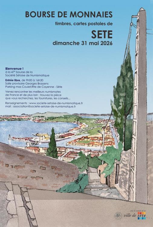 Affiche SSN 2026.jpg